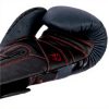 Guantoni da combattimento Venum Elite Evo pelle adulti