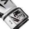Guantoni da boxe Venum Elite pelle Skintex 12 oz argento-3
