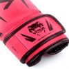 Guantoni da boxe bambini VENUM Elite semi pelle tripla