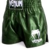 Pantaloncini Muay Thai Venum Uomo Classici Khaki Bianco