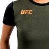 VENUM UFC T-Shirt Donna Dry-Tech Khaki Bronzo Sportiva