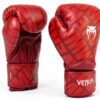 Guanti da boxe VENUM 14 once pelle sintetica assorbimento-1