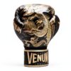 Guantoni VENUM Nero Bronzo 16 oz Poliuretano Ambidestro-0