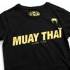 T-Shirt sportiva Venum taglio aderente serigrafia uomo-4